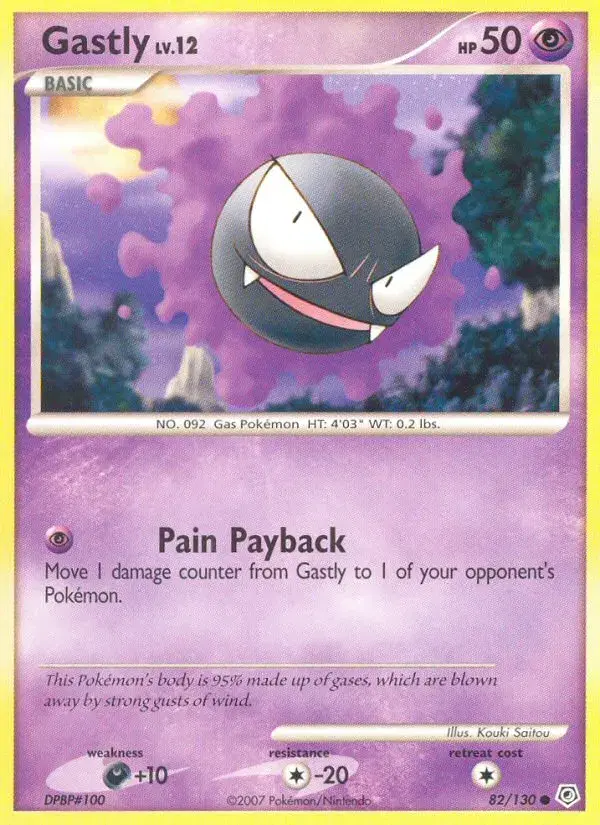 Gastly Diamond & Pearl 82