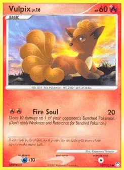 Vulpix Mysterious Treasures