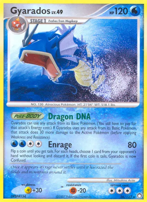 Gyarados Mysterious Treasures 26
