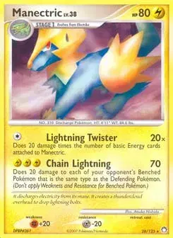 Manectric Mysterious Treasures