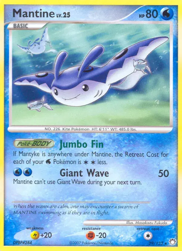 Mantine Mysterious Treasures 29