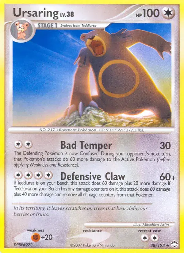 Ursaring Mysterious Treasures 38