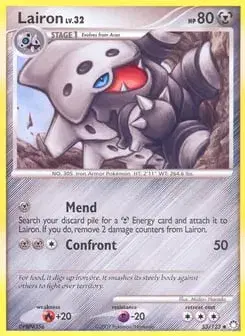 Lairon Mysterious Treasures