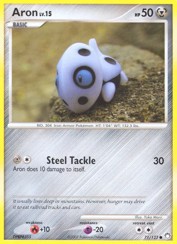 Aron Mysterious Treasures 71