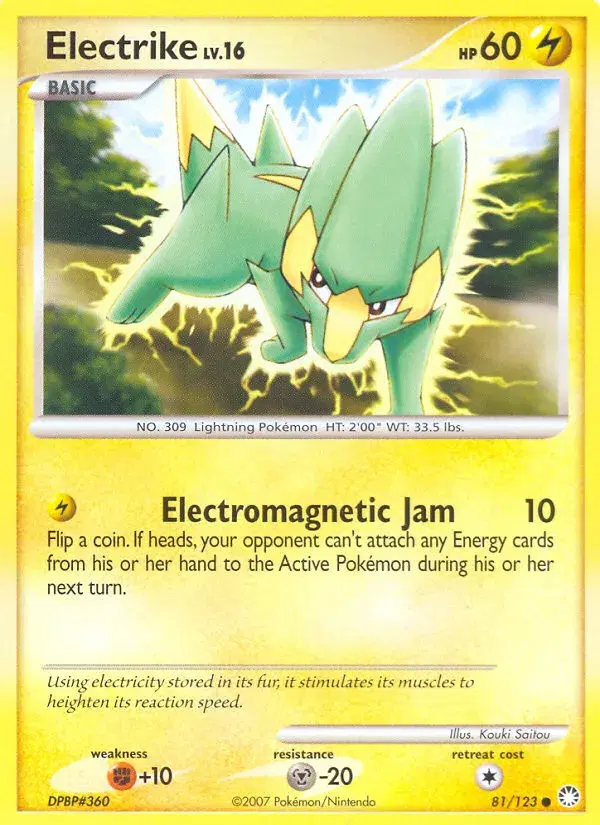 Electrike Mysterious Treasures 81