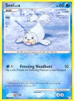 Seel Mysterious Treasures