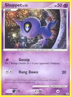 Shuppet Secret Wonders