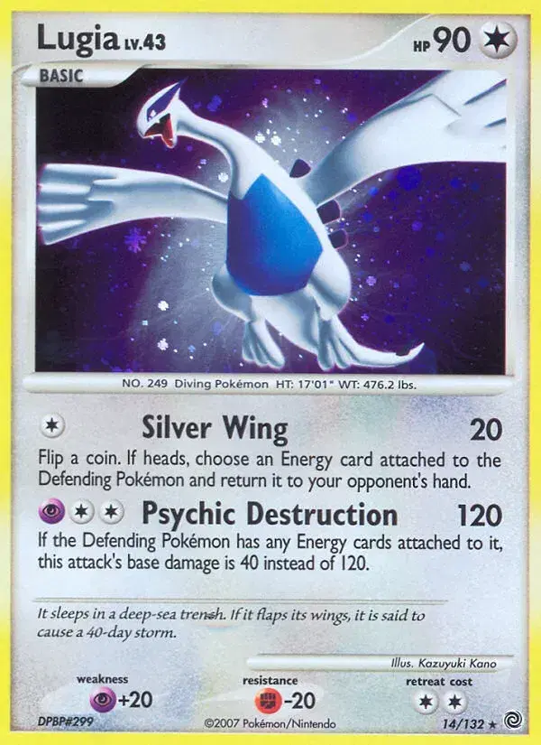 Lugia Secret Wonders 14