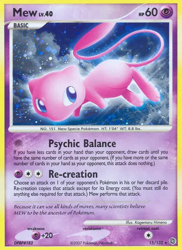 Mew Secret Wonders 15