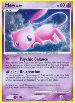 Mew Secret Wonders
