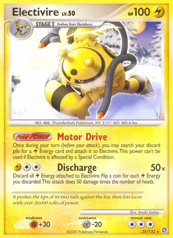 Electivire Secret Wonders 25