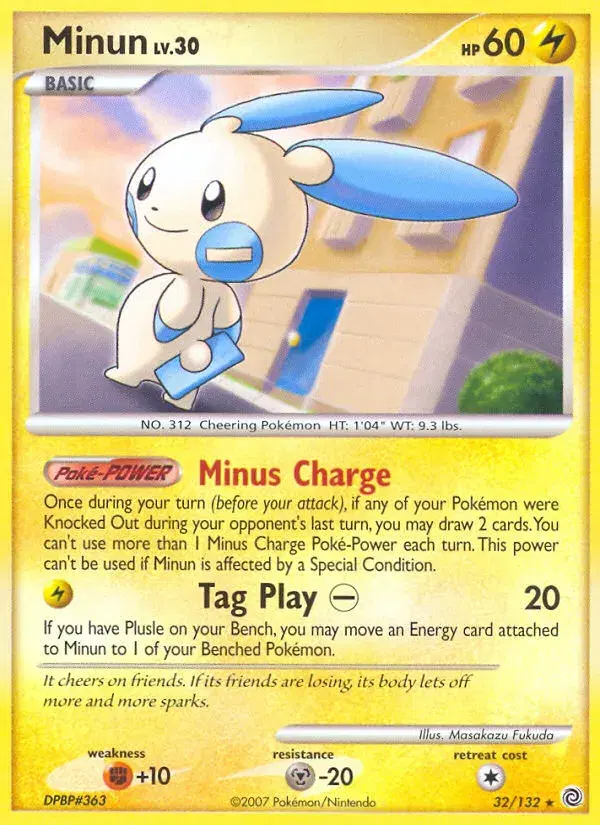 Minun Secret Wonders 32