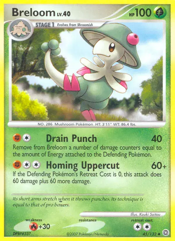Breloom Secret Wonders 45