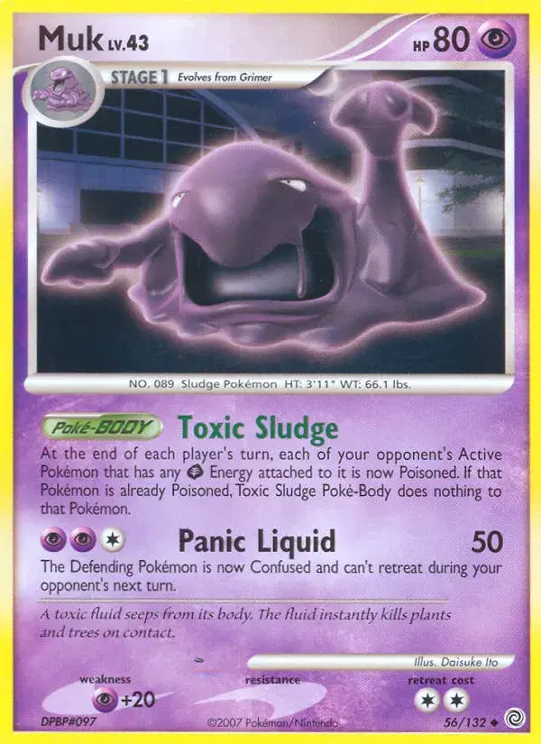 Muk Secret Wonders 56