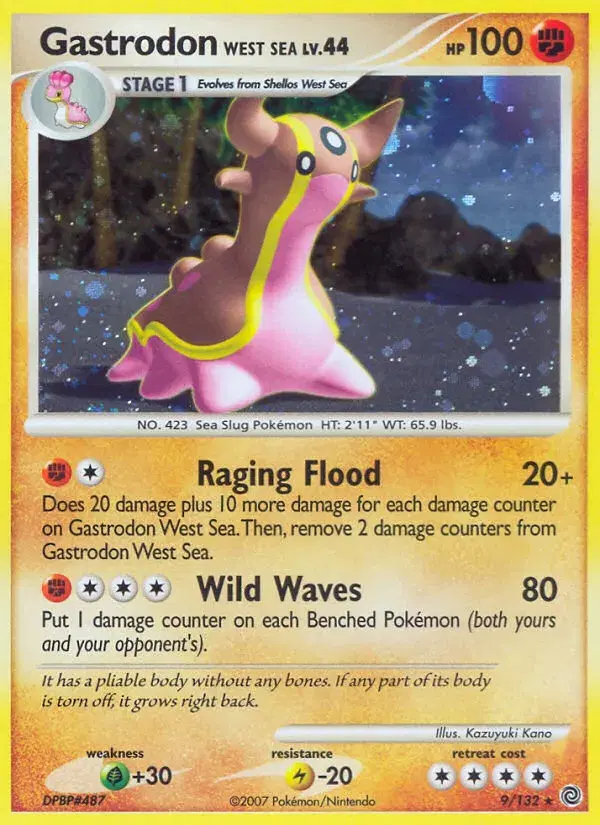 Gastrodon West Sea Secret Wonders 9
