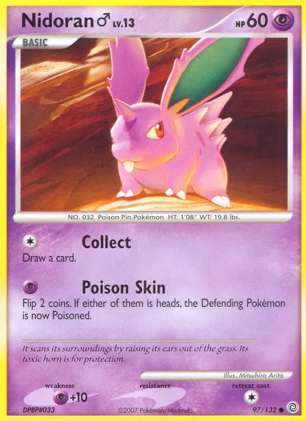 Nidoran ♂ Secret Wonders 97