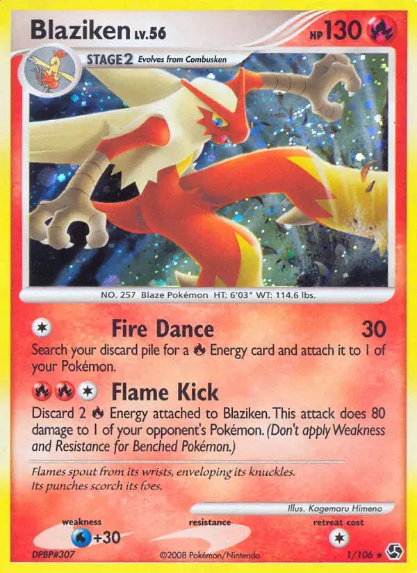 Blaziken Great Encounters 1
