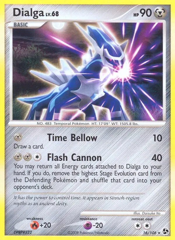 Dialga Great Encounters 16