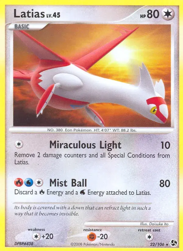 Latias Great Encounters 22