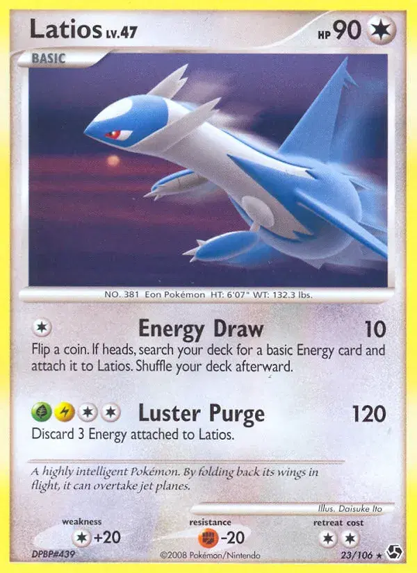 Latios Great Encounters 23