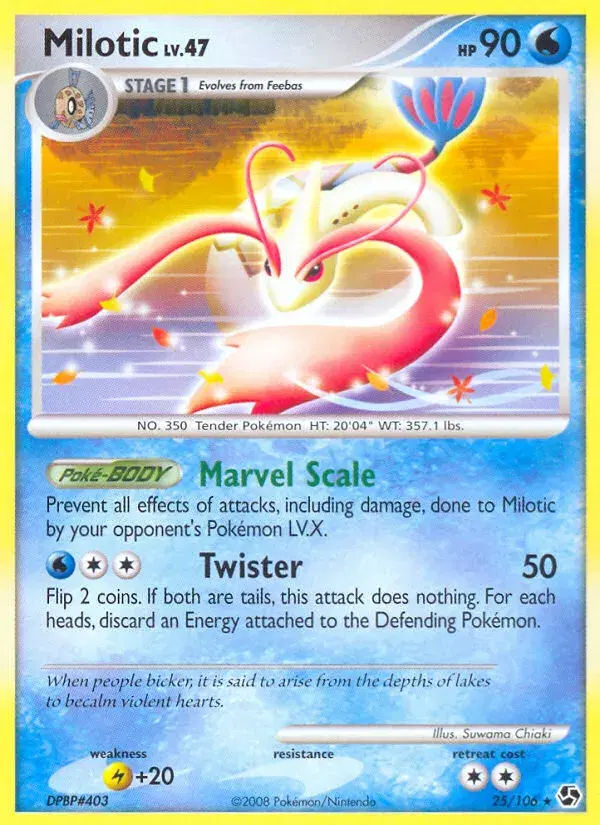 Milotic Great Encounters 25