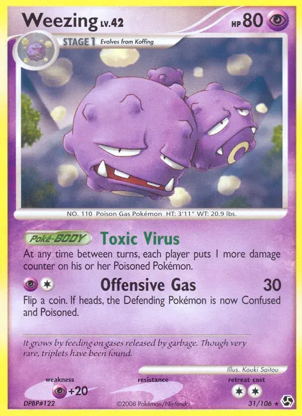 Weezing Great Encounters 31