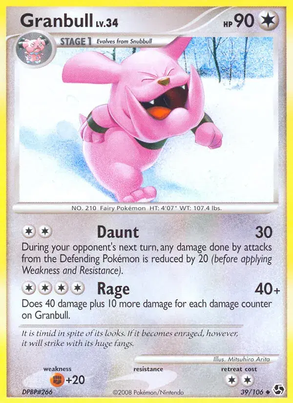 Granbull Great Encounters 39