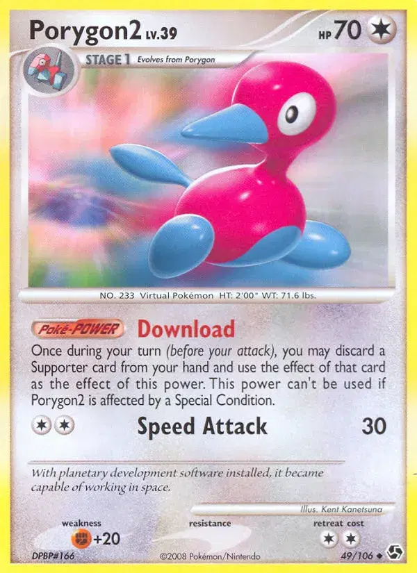 Porygon2 Great Encounters 49