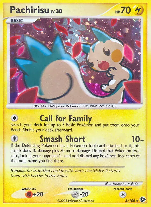 Pachirisu Great Encounters 5