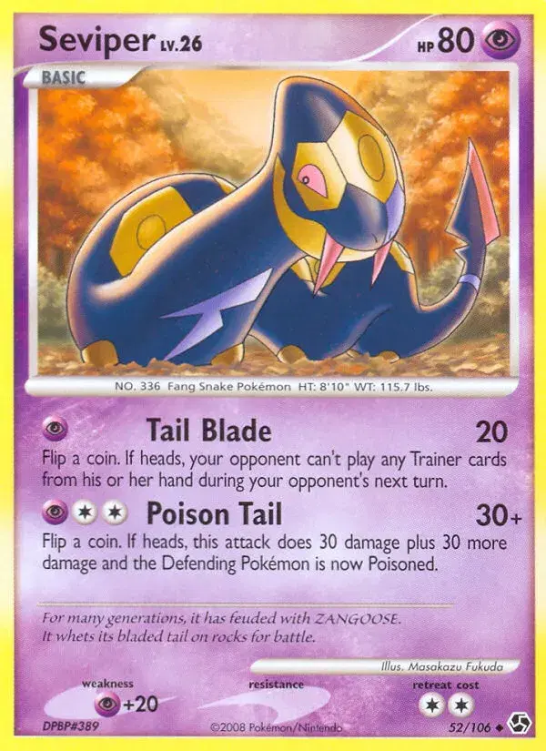 Seviper Great Encounters 52