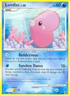 Luvdisc Great Encounters