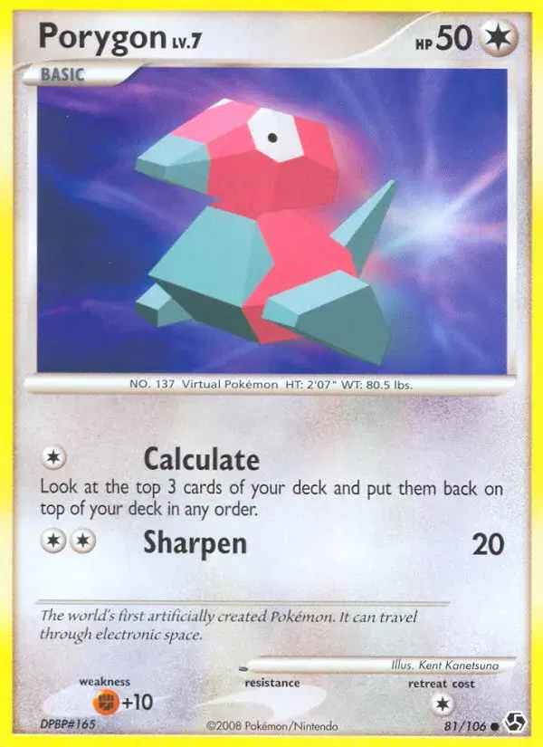 Porygon Great Encounters 81