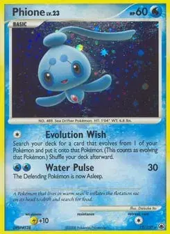 Phione Majestic Dawn