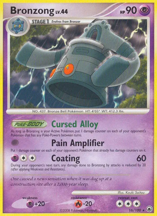 Bronzong Majestic Dawn 16