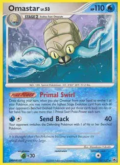 Omastar Majestic Dawn