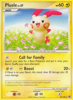 Plusle Majestic Dawn