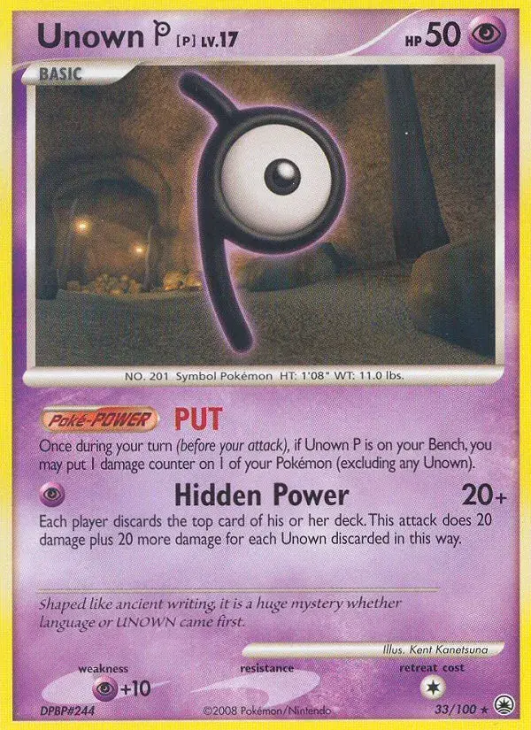 Unown [P] Majestic Dawn 33