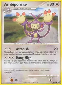 Ambipom Majestic Dawn
