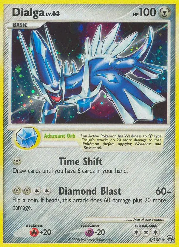Dialga Majestic Dawn 4