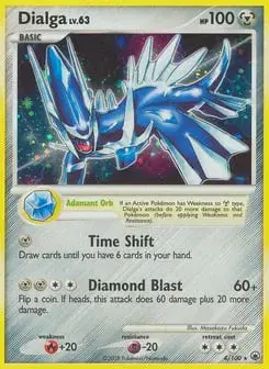 Dialga Majestic Dawn