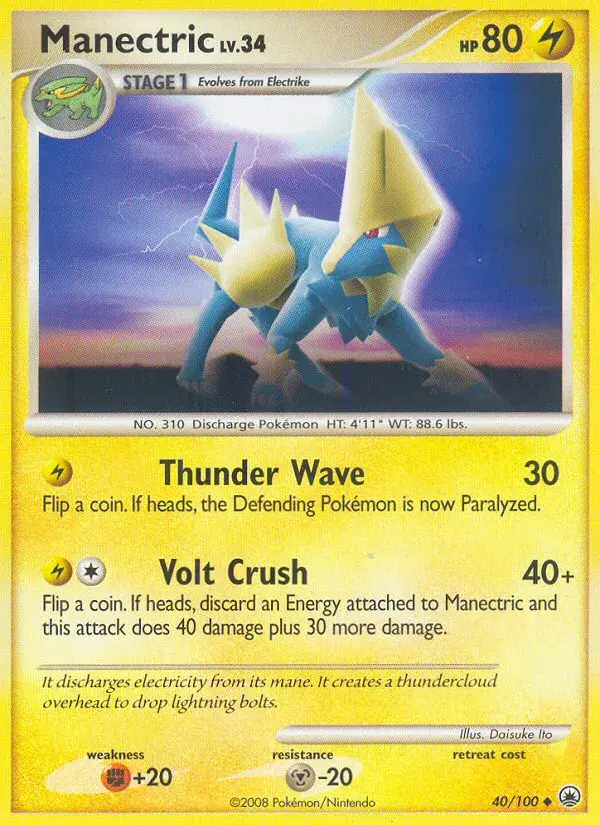 Manectric Majestic Dawn 40