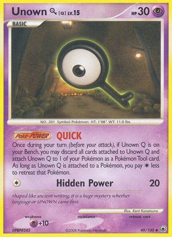 Unown [Q] Majestic Dawn 49