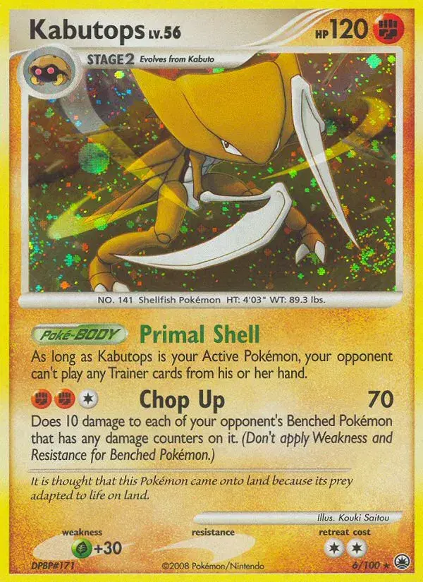 Kabutops Majestic Dawn 6