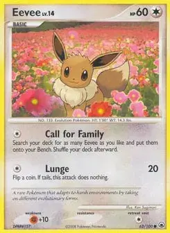 Eevee Majestic Dawn