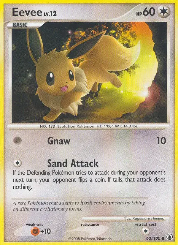 Eevee Majestic Dawn 63