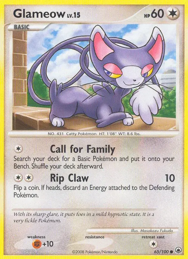 Glameow Majestic Dawn 65