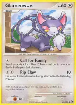 Glameow Majestic Dawn