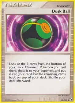 Dusk Ball Majestic Dawn