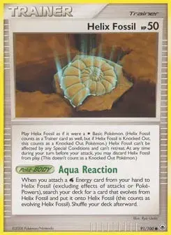 Helix Fossil Majestic Dawn