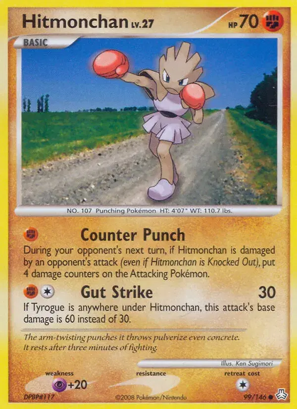 Hitmonchan Legends Awakened 99